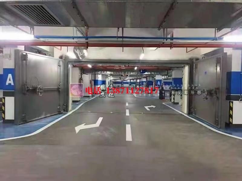 二道密闭防护门